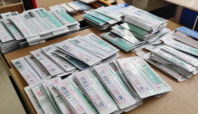 批发零售业务中适用条件的选择依据分析